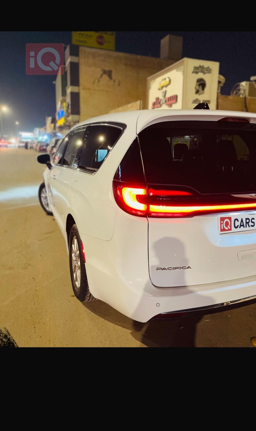 كرايسلر باسيفيكا